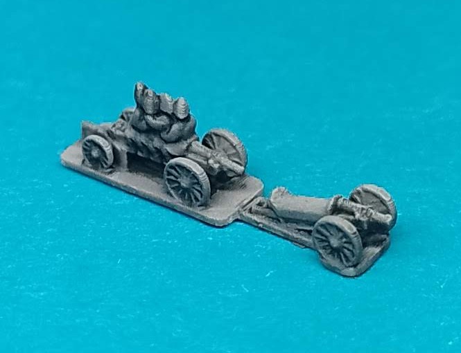 Austrian cavalry guns