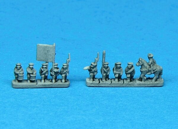 Prussian Landwehr - command