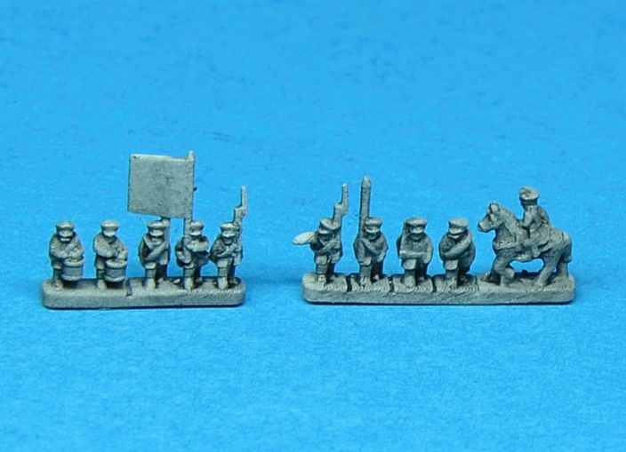 Prussian Landwehr - command