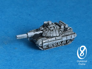 T-64BM Bulat