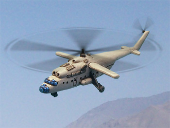 Mi-6 (Hook)