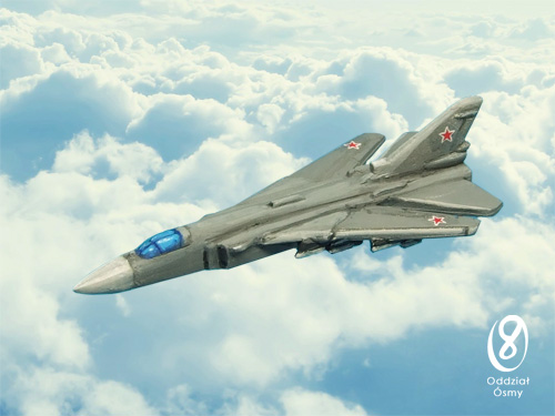 Su-24 (Fencer)