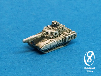 T-14 Armata