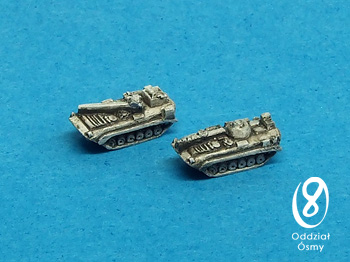 BMP-1KSh & BREM-2