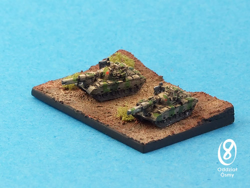 Type 80 MBT