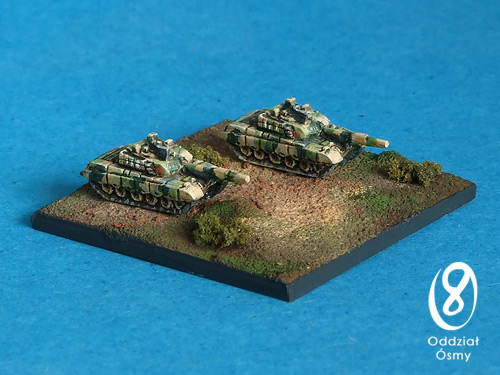 ZTZ 99A MBT