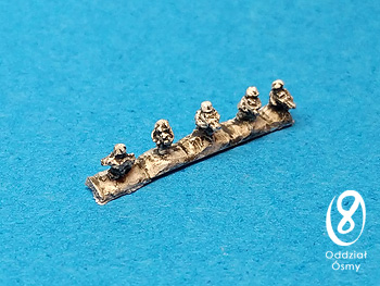 Chinese infantry I