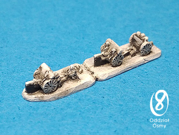 7.7 cm Feldkanone 16