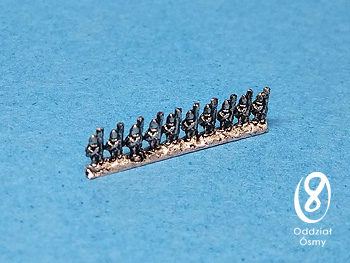 SYW grenadiers - mitre