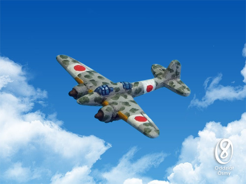 Ki-45 Toryu (Nick)